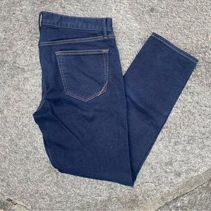 Banana Republic Skinny Fit Jean 33x30